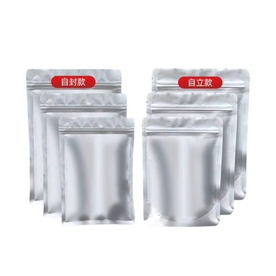 کیسه ورق آلومینیومی MOQ 100pcs آلومینیوم نقره ای Zip Lock Pouch برای 50 قرص